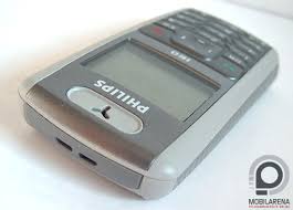 Philips 160 - síró játék - Mobilarena ...