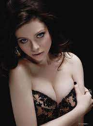 Michelle Trachtenberg March Maxim Photo Shoot | Sexiquette.net