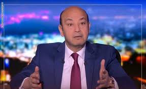 «أنا كويس بس صدري واجعني» أول مقطع فيديو من موقع حادث عمرو كشف مصدر أمني بمديرية أمن الجيزة أن السبب الواضح حتى الآن لحادث الإعلامي عمرو أديب هو. Ø¹Ù…Ø±Ùˆ Ø£Ø¯ÙŠØ¨ Ø§Ù„Ù…Ø¯Ø±Ø³ Ø§Ù„Ù…ØªØ­Ø±Ø´ Ø¨Ø·ÙÙ„ ÙŠØ¹Ø§Ù†ÙŠ Ø´Ø°ÙˆØ°Ø§ ÙÙŠ Ø§Ù„Ø¹Ù‚Ù„