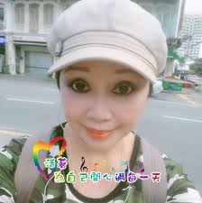 Diamond Interest Malaysia