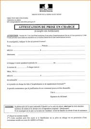 Resultat De Recherche D Images Pour Attestation D Hebergement Titre De Sejour Civilization Sheet Music