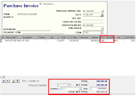Is quickbooks online on the kastam diraja malaysia (kdm) list of approved software? Gst Payment On Imported Goods Qne Software Sdn Bhd