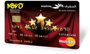 You can make the minimum payment due, or pay the balance from your previous statement, your current balance or any amount up to your current balance. Credit Cards Offers In Dubai Uae Personal Banking Mashreq Bank