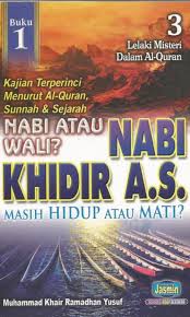 57%(21)57% found this document useful (21 votes). Buku Teks Sejarah Tingkatan 2 Syabab Online Bookstore