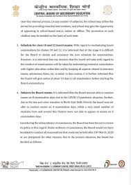 Ramesh pokhriyal twitter jee @dg_nta for more details, ramesh pokhriyal twitter ramesh pokhriyal twitter jee 95 percent candidates appear in first phase of jee mains education minister. Dr Ramesh Pokhriyal Nishank On Twitter Please Find The Press Release Of Cbse Regarding Various Classes Promotion And Board Examinations Indiafightscorona