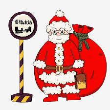 Waiting for santa even it is still summer. Santa Illustrator Waiting For Santa Claus Red Take Away Blue Rope Round Street Sign Brown Bag Santa Illustrator Png Transparent Clipart Image And Psd File For Free Download