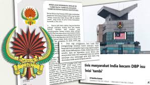 Jenis kamus bahasa sunda sudah banyak disusun dan diterbitkan, baik berdasarkan jenis bahasa sasarannya, ukurannya, maupun isinya. Penjelasan Berhubung Dengan Isu Takrif Kata Tambi Dalam Kamus Terbitan Dewan Bahasa Dan Pustaka Samudera My