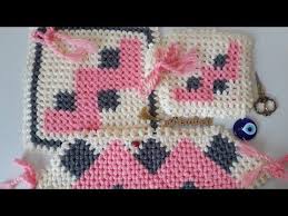 W Kare Lif Modeli Kolay Kare Lif Renkli Kare Lif Youtube Crochetpotholderpatterns W Kare Lif M Crochet Potholder Patterns Potholder Patterns Crochet Blanket