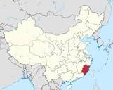 Fujian - Wikipedia