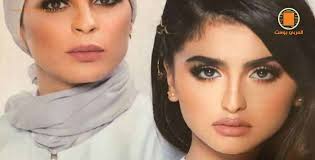 كافة احتياجاتك من الموضة والأزياء. Ø±Ø³Ø§Ù„Ø© Ø¬Ø¯ÙŠØ¯Ø© Ù…Ù† Ù…Ù†Ù‰ Ø§Ù„Ø³Ø§Ø¨Ø± Ø¥Ù„Ù‰ Ø­Ù„Ø§ Ø§Ù„ØªØ±Ùƒ Ø§Ù„Ø¹Ø±Ø¨ÙŠ Ø¨ÙˆØ³Øª