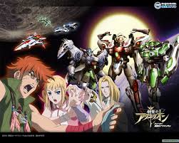 75 Aquarion Wallpaper On Wallpapersafari