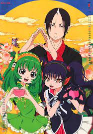 inactive on twitter anime anime characters animation