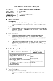 Sma negeri colomadu karanganyar mata pelajaran : Cara Membuat Rpp K13 Sma Bahasa Inggris