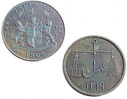 coins