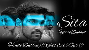 Sita ram 2020 full south movie hindi dubbed bellamkonda srinivas sonu sood kajal aggarwal mp4 hd videos of punjabi hindi. Telugu Movie In Hindi Download The Farm School Manual Powered By Doodlekit
