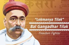 Lokmanya tilak trust president deepak tilak said that ponnawalla will be honoured for his work during the coronavirus pandemic. Lokmanya Tilak Information In Marathi Majhimarathi