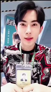 Stella Kuang Yue Min