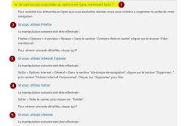 … bonjour cela fait plusieurs mois que je n arrive pas a acceder au. Je N Arrive Pas A Acceder Au Site De La Caf Comment Ca Marche