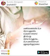 We did not find results for: 100 Best Images Videos 2021 Feeling Alone Whatsapp Group Facebook Group Telegram Group
