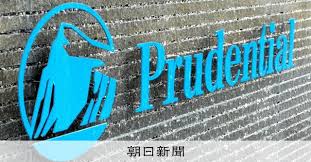 プルデンシャル生命、顧客500人から着服など31億円 社長辞任へ ...