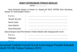 Download Contoh Format Surat Keterangan Pindah Sekolah Paud Tk Kb Terbaru Tahun 2015 Sekolah Surat Kepala Sekolah
