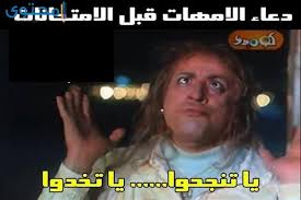 كان يُحتفل بهذا العيد في العهد السوفييتي باعتباره يوم الجيش السوفياتي والأسطول العسكري البحري من خلال تهنئة جميع العسكريين. Ø§Ø¬Ù…Ù„ Ø§Ù„ØµÙˆØ± Ø§Ù„Ù…Ø¶Ø­ÙƒØ© Ø§Ù„Ù…ÙƒØªÙˆØ¨ Ø¹Ù„ÙŠÙ‡Ø§ ÙÙŠØ³ Ø¨ÙˆÙƒ