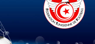 Aug 04, 2021 · transferts, mercato, actualité de la ligue 1 uber eats, toutes les infos et rumeurs football de la ligue 1. Ligue 1 Federation Tunisienne De Football
