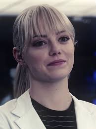 How Does He Know Your Name Thats Your Uncle