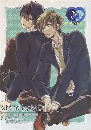 Doujin stand by me