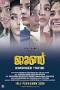 Image result for 2019 in film - Wikipedia