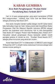Gaji sopir aice wonogiri gaji sopir aice wonogiri lowongan kerja di timika ngobrol ngalor ngidul buka bukaan besaran gaji jadi sopir truk vs gaji sopir bus kali ini cak ikin / resiko pekerjaan yang besar,dimana sopir lebih rentan mengalami kecelakaan kerja di banding seorang dokter.jika di tinjau dari aspek. Aice Cilacap å¸–å­ Facebook