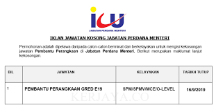 Untuk makluman, terdapat beberapa kekosongan jawatan yang dibuka untuk permohonan oleh pihak jabatan perdana menteri (jpm). Jawatan Kosong Terkini Jabatan Perdana Menteri Kekosongan Pembantu Perangkaan E19 Kerja Kosong Kerajaan Swasta