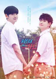 ( * w * )b refine see titles to watch instantly, titles you haven't rated, etc. Korean Bl Dramas Amp Films Forums Mydramalist