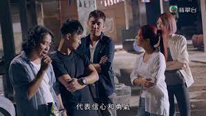 It acts as a prequel to the successful 2014's line walker that won best drama in that year's tvb anniversary awards. Line Walker The Prelude ä½¿å¾'è¡Œè€…2 Episode 1 Recap Next Episode Pls