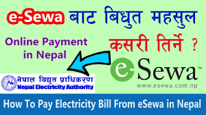 Online bill pay is one of the stickiest financial services you can offer and has become a service your accountholders expect in the digital era. Nepali How To Pay Nepali Electricity Bill From Esewa Account Online In Nepal Online Payment Youtube