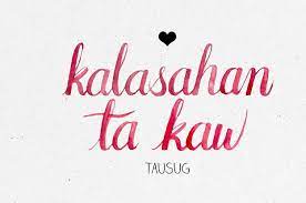 (for someone) maganda ang nanay ko (my mother is beautiful). How To Say I Love You In 22 Different Philippine Languages Tagalog Love Quotes Filipino Words Tagalog Words