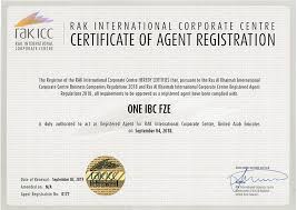Here you may to know how to check business registration number malaysia. One Ibc Was Granted Certificate Of Registered Agent In Uae