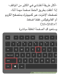 Pin By Khadija Lokita On Dessin D Humain In 2020 Programming Apps Iphone App Layout Learning Websites