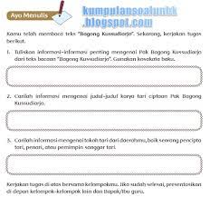 Berikut kunci jawaban buku tematik tema 7 kelas 6 subtema 2 pembelajaran 2 halaman 61, 62, 63, 64, 65, 66, 67, 68, 69, 70, 71 dan 72. Kunci Jawaban Halaman 63 Dan 71 Kelas 6 Tema 7 Buku Tematik Siswa Kumpulan Soal Ujian