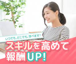 主婦の在宅ワーク 内職の求人 バイト お仕事情報ならママワークス 求人 バイト ワーク 在宅ワーク