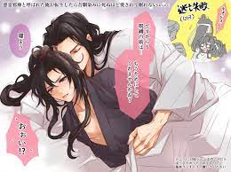 土偶 on twitter in 2021 fantasy art men cute anime guys anime guys