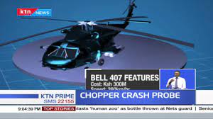 The chopper crashed near the colonel ernesto rabina air base in the tarlac region of the northern luzon island, philippine air force (paf) spokesperson lieutenant colonel maynard mariano said. Air Accidents Investigations Department Probe Helicopter Crash After It Had Dropped Raila Odinga Youtube