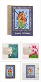 Persian New Year Nowruz Mubarak Collection نوروز مبارک Norooz Mubarak Happy Norooz Happy Nowruz Nowruz In 2020 Nowruz Holiday Cards New Year Greeting Cards