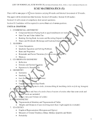 Icse Mathematics Formulae Sheet