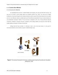 The buildings built with local materials and local techniques. Asian Architecture Case Study Paper