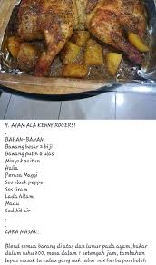 Cara buat sos black pepper seperti yangg di janjikan saya nak share resepi sos black peper pada semua kawan kawan. Pin By Esmadiana Ndun On Resipi Masakan Dari Internet Food Breakfast Sausage
