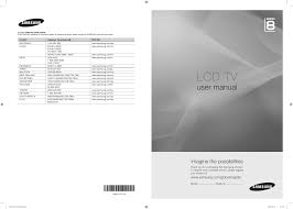 You can change the preference. Samsung La46a850s1f La52a850s1f La46a850s1m La52a850s1m User Manual Manualzz