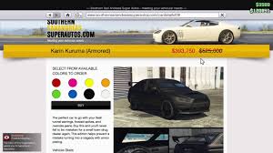 ☆ Gta 5 Heists - Armored Karin Kuruma - How To Unlock And Customization  Guide! (Gta V Heists) - Youtube