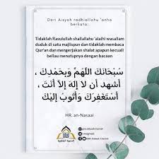 Pin Oleh Isnatami Di Islam Quran Kekuatan Doa Membaca