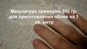 что можно сделать дома своими руками из подручных средств Eksperiment Mozhno Li Sdelat Zhidkie Oboi Iz Podruchnyh Sredstv Svoimi Rukami Sam Sebe Master Mediaplatforma Mirtesen Derevyannye Znaki Remont Ukrashenie Sten Svoimi Rukami